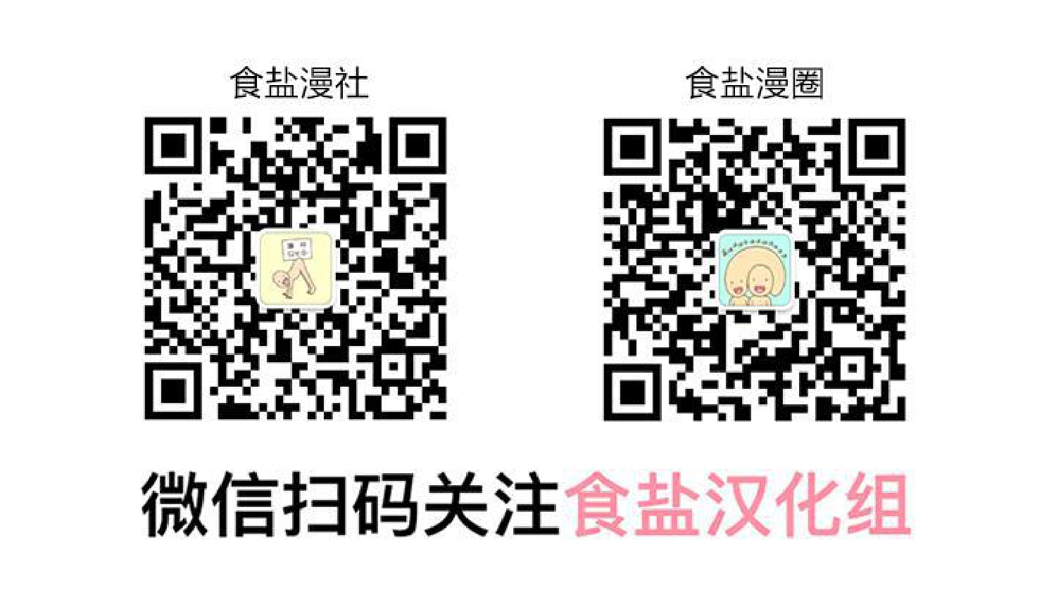 第1话0
