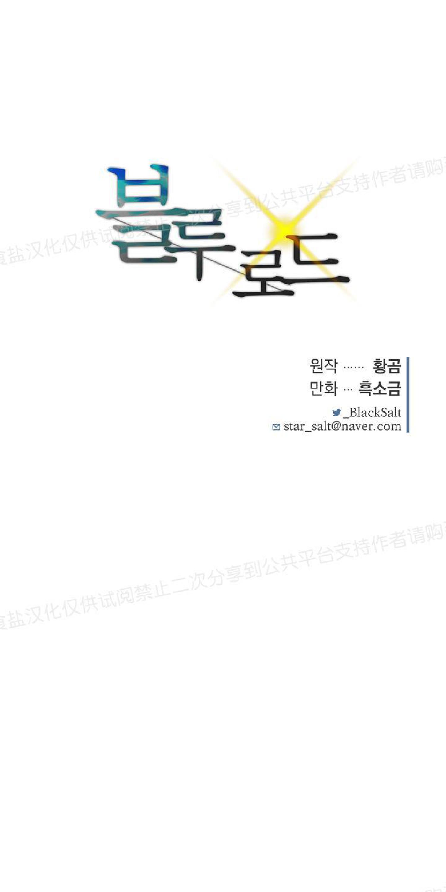 第4话1