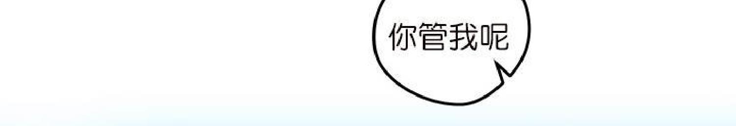 第7话3