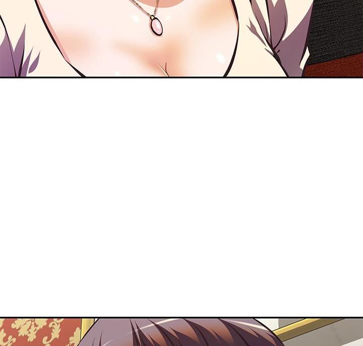 直播之武尽美味小说漫画,第29话5图