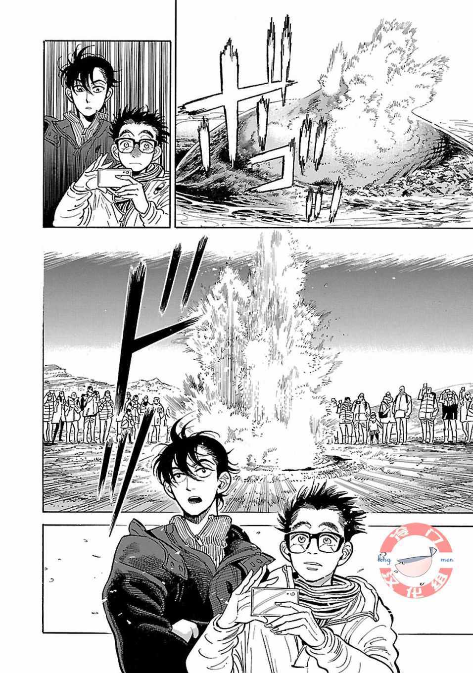 第14话1