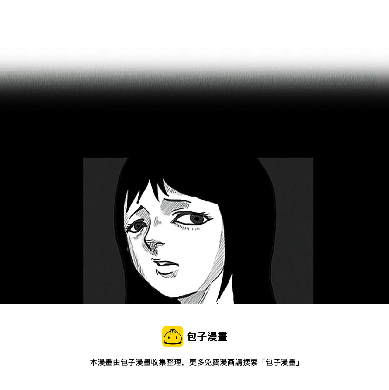 荒诞小剧场漫画,完结篇 看床下面…1图