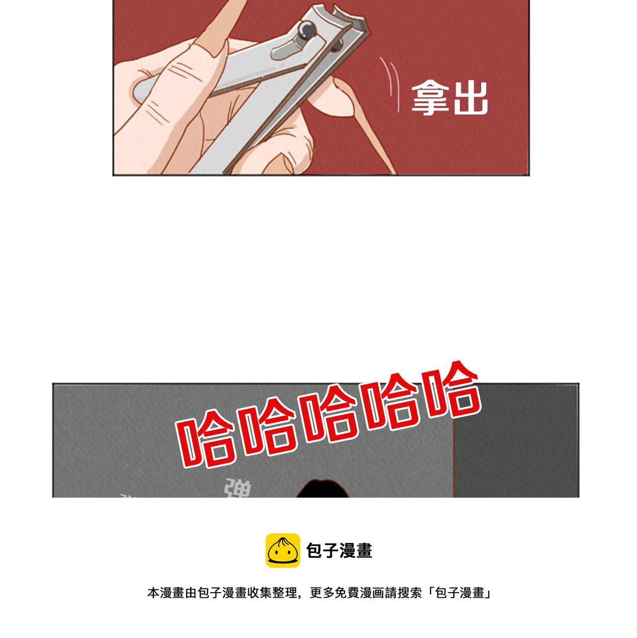 第32话 时间的积累0