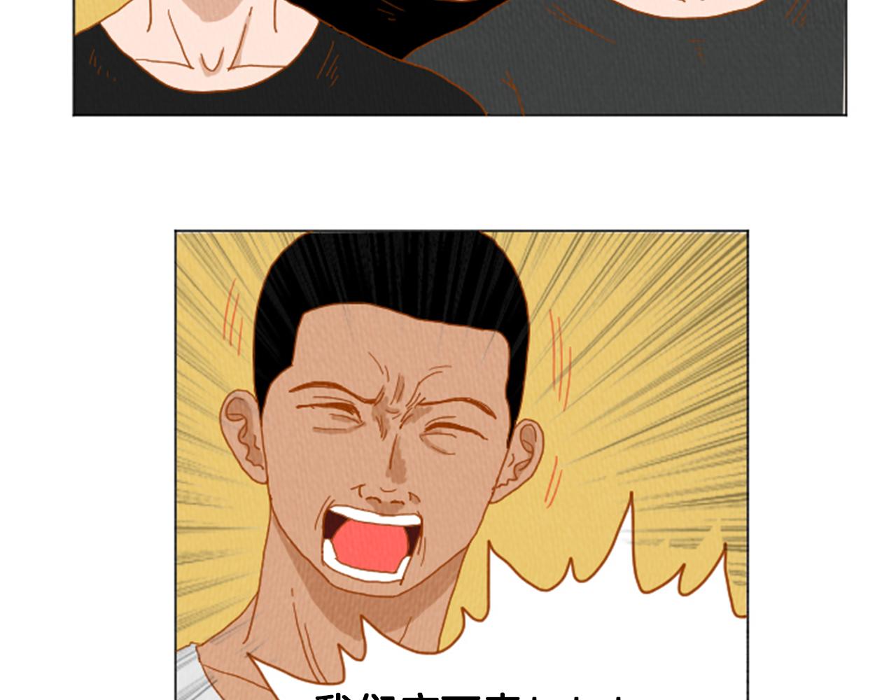 荒诞小剧场漫画,第31话 防打的绝招4图