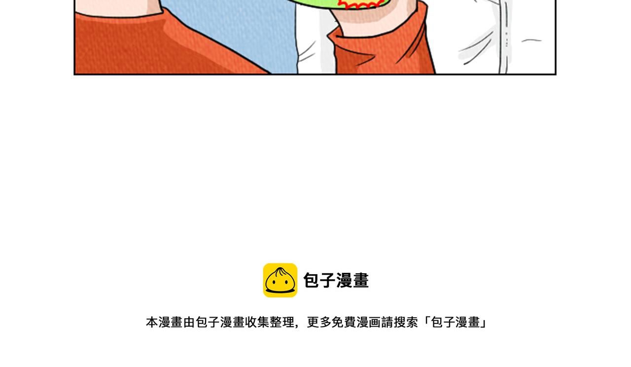 荒诞小剧场漫画,第25话 生日礼物1图