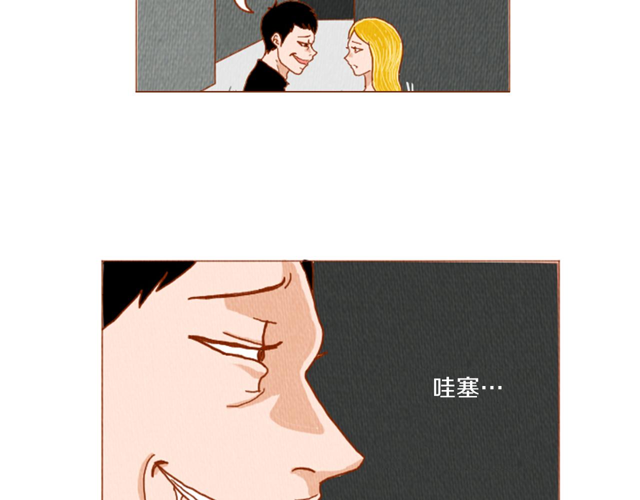 第32话 时间的积累2