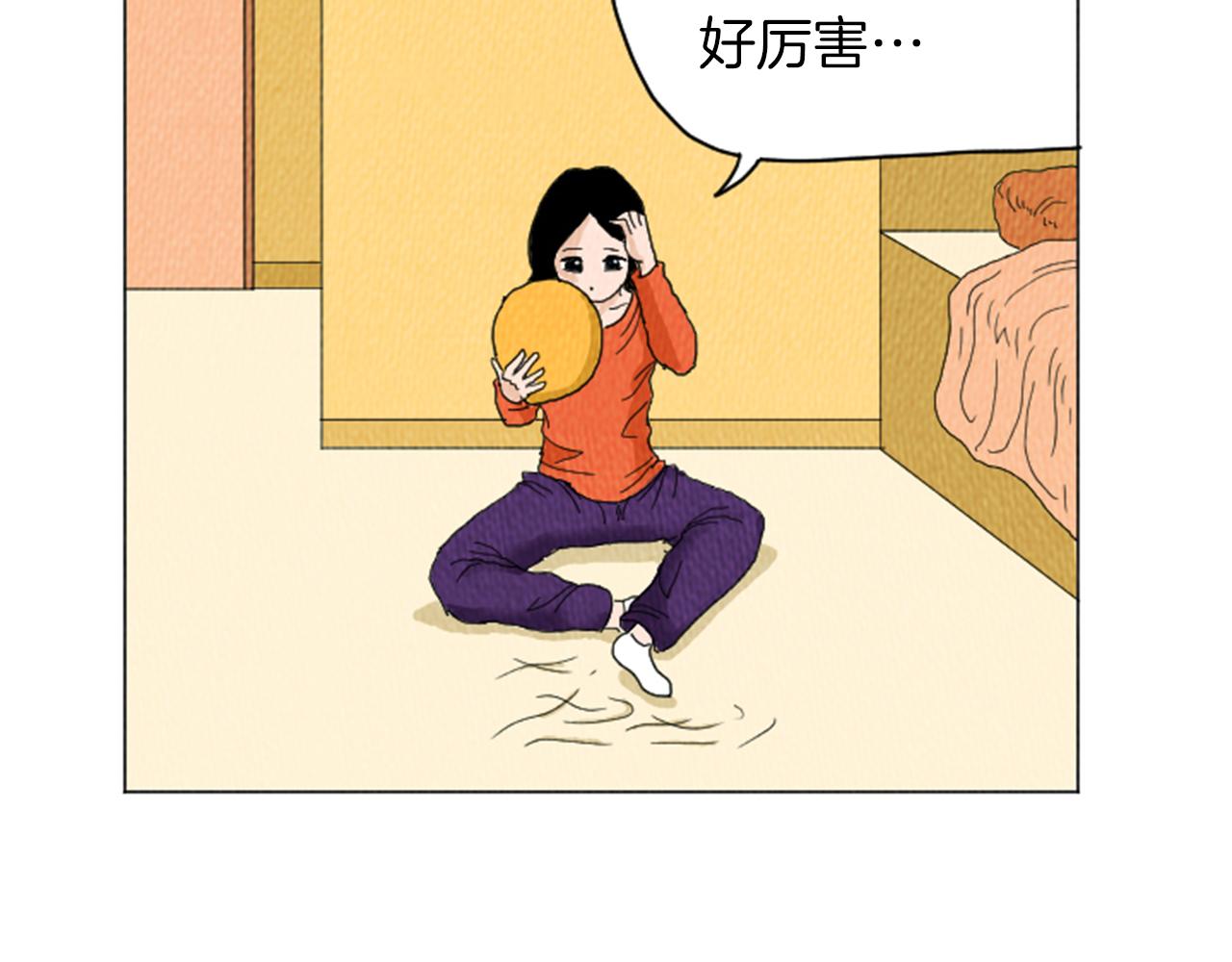 荒诞小剧场漫画,第25话 生日礼物5图