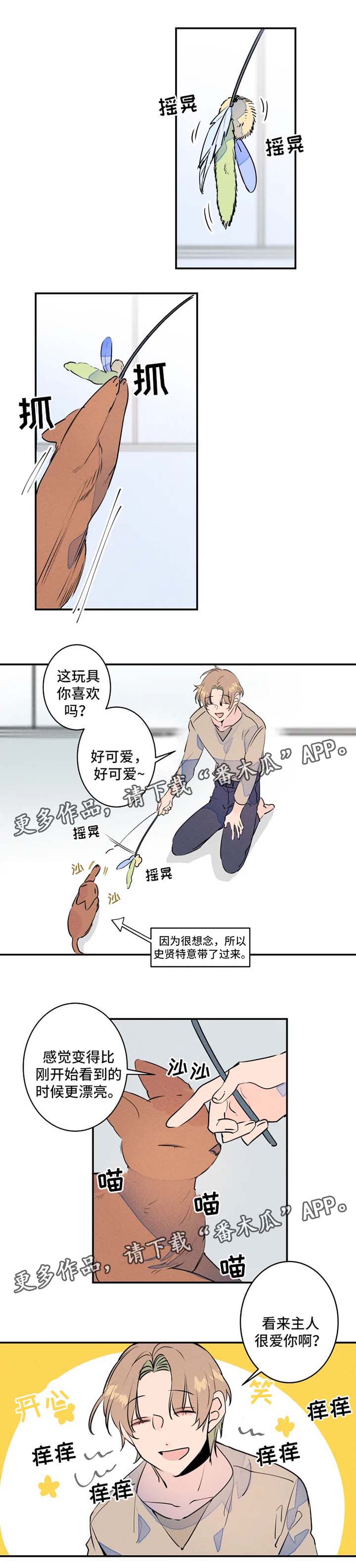 第25章：送文件0
