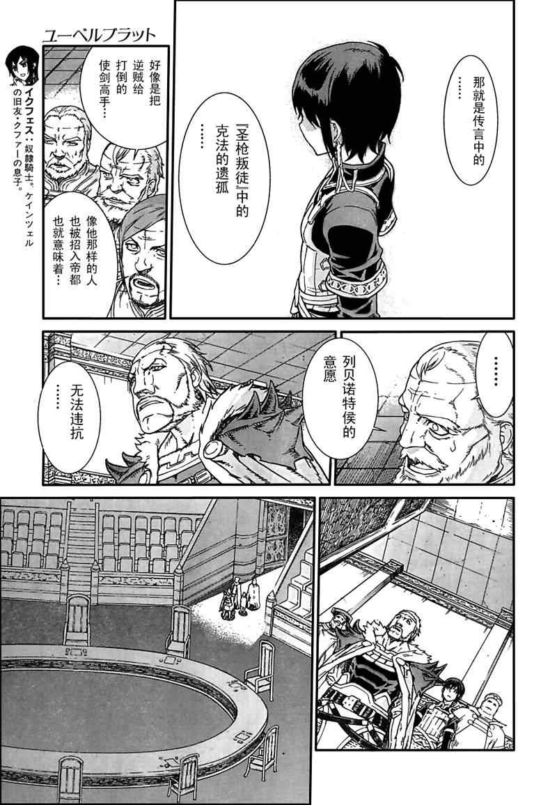 Act0944