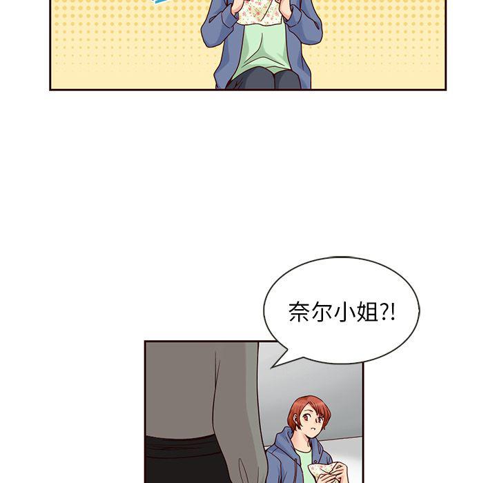 第8话4