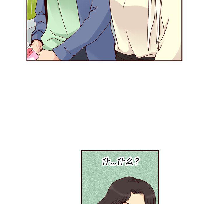 第8话1