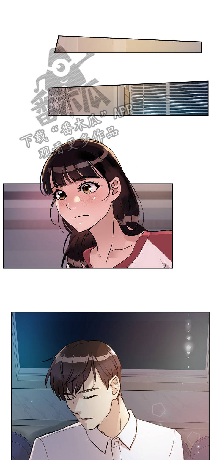 办公室业务工作培训会会议记录漫画,第4章：独处2图