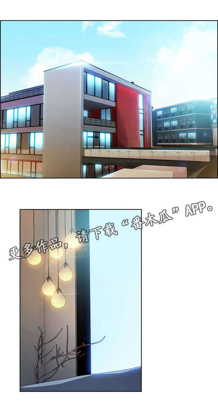第28章：喝酒0