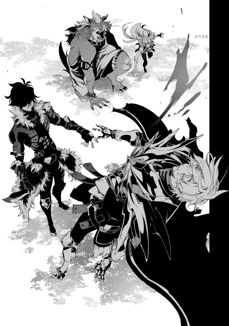 第36话 试看版2