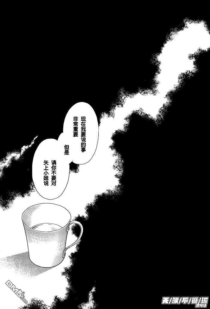 第15话1