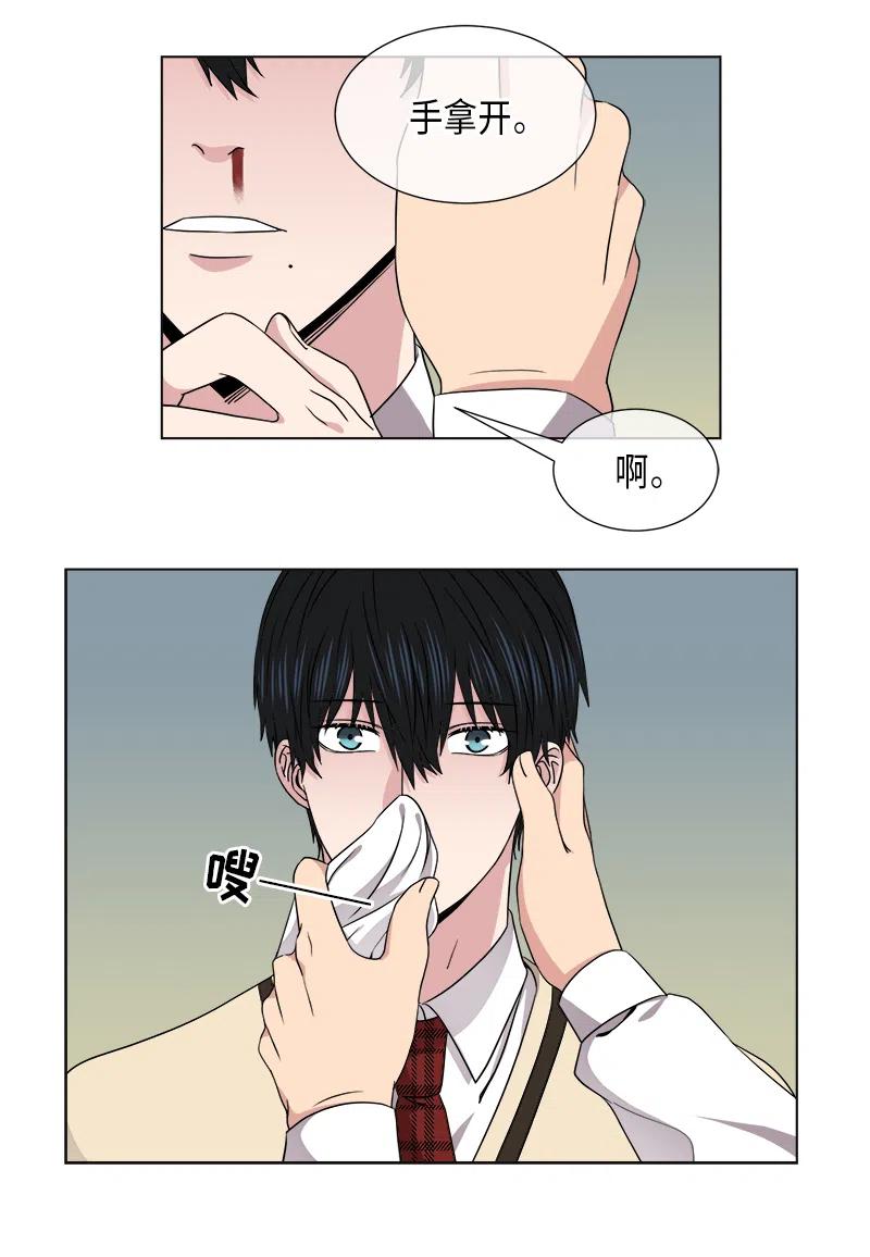 从无到有再从有到无议论文800字漫画,第46话4图