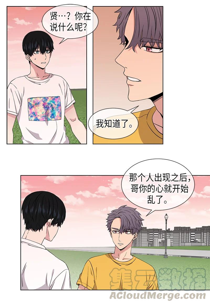 第84话0