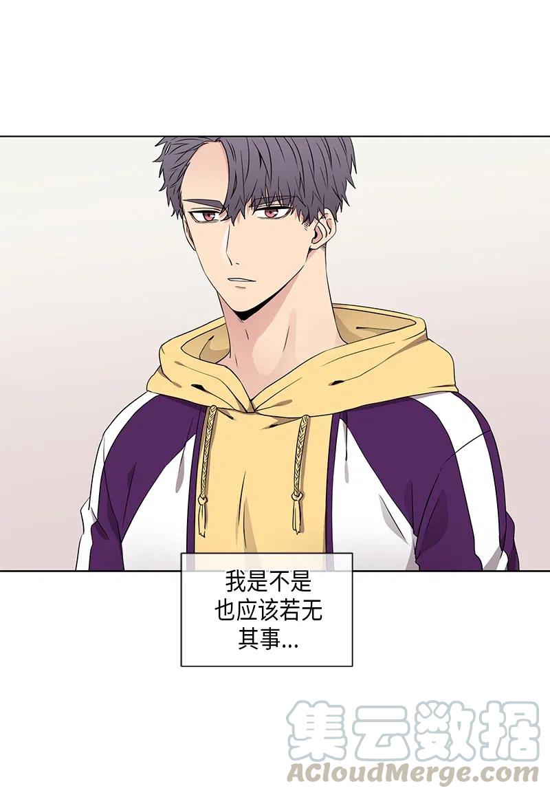 再从有到无作文漫画,第67话3图