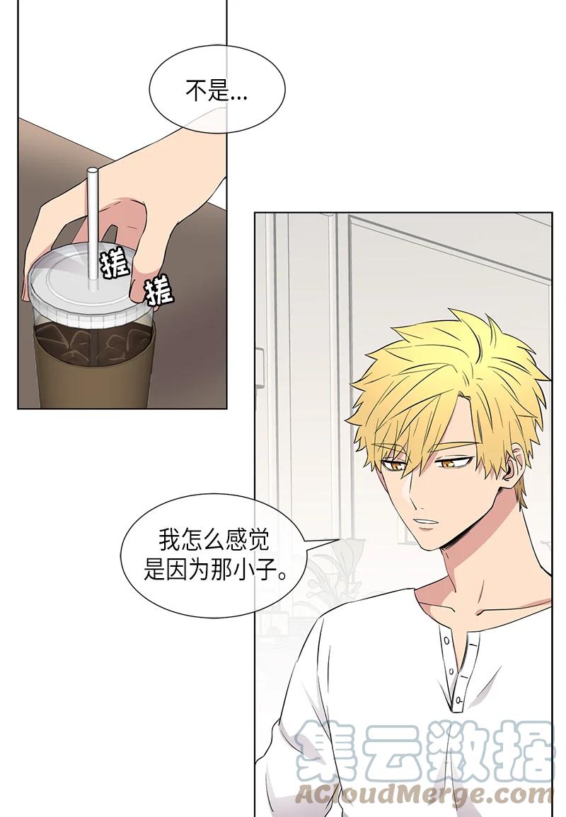 鼻咽癌多久形成 从无到有漫画,第109话3图