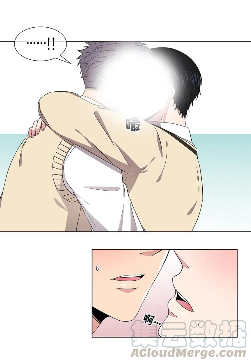 第49话3