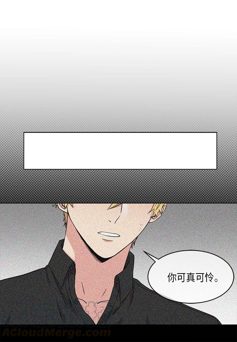 鼻咽癌多久形成 从无到有漫画,第82话5图