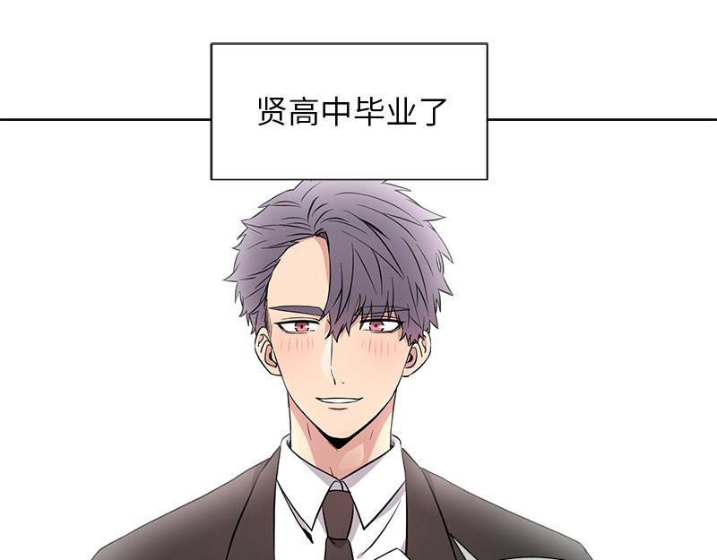 从无到有再从有到无议论文800字漫画,第121话5图