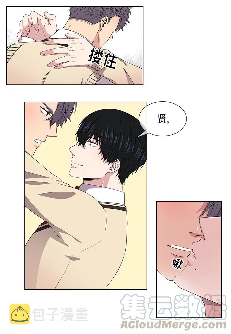 第49话2