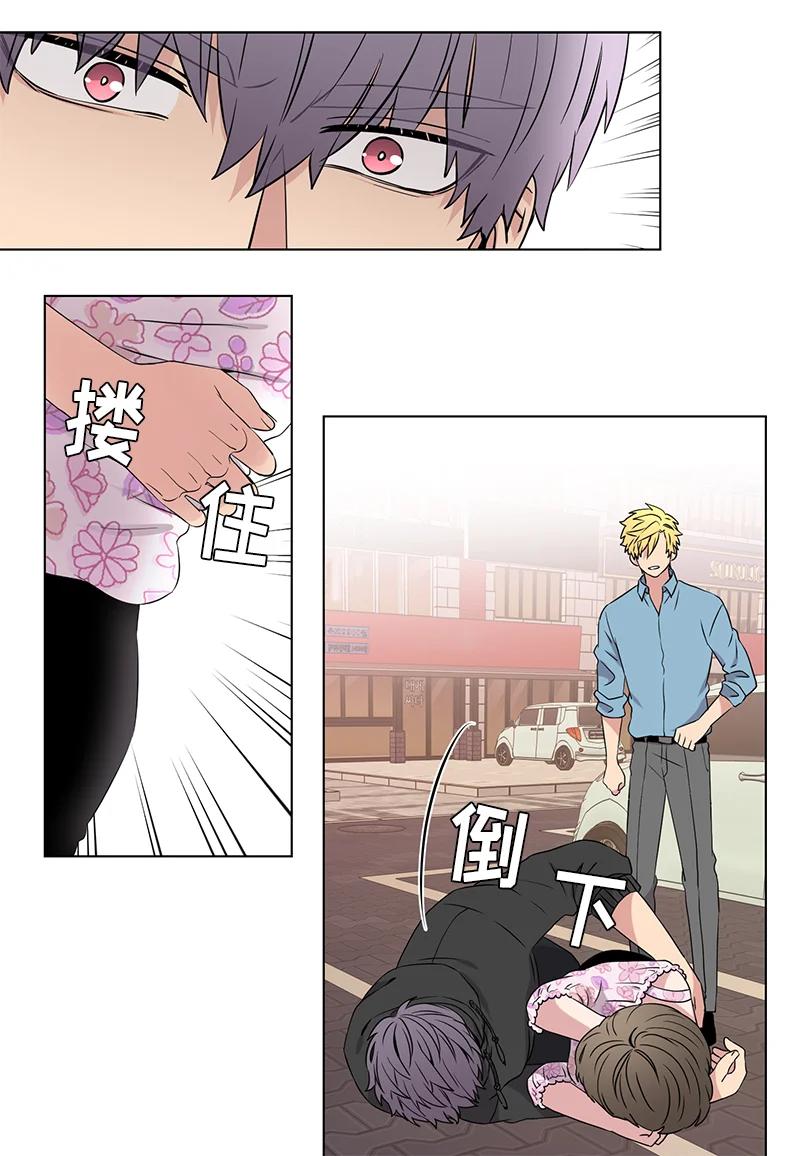 从无到有靠谁人是什么歌漫画,第102话3图