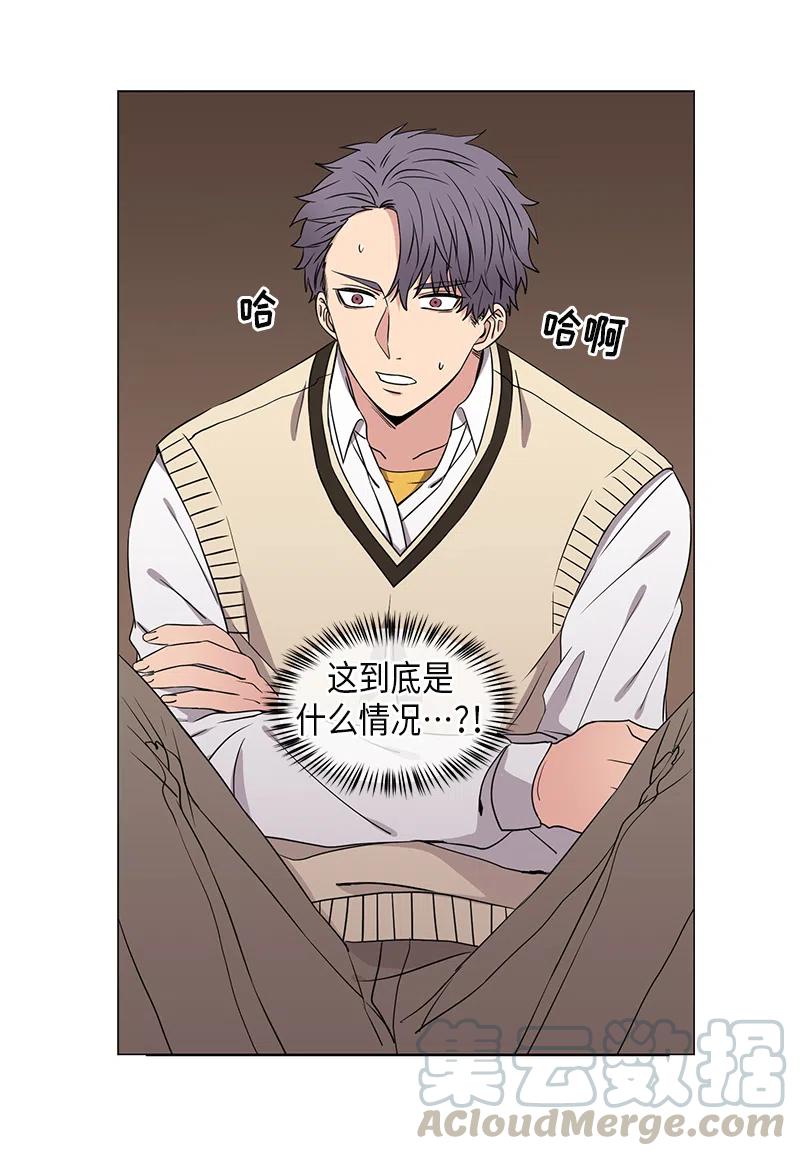 从无到有再从有到无议论文800字漫画,第39话1图
