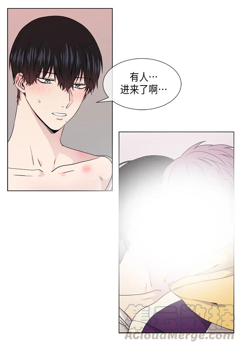 鼻咽癌多久形成 从无到有漫画,第72话3图