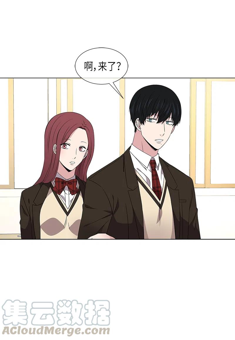 从无到有再从有到无议论文800字漫画,第18话3图