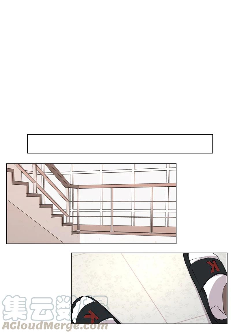 从无到有靠谁人是什么歌漫画,第94话1图