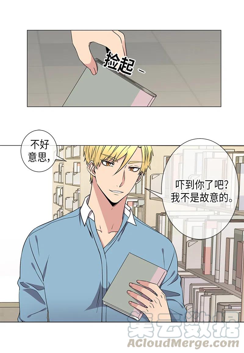 第41话3