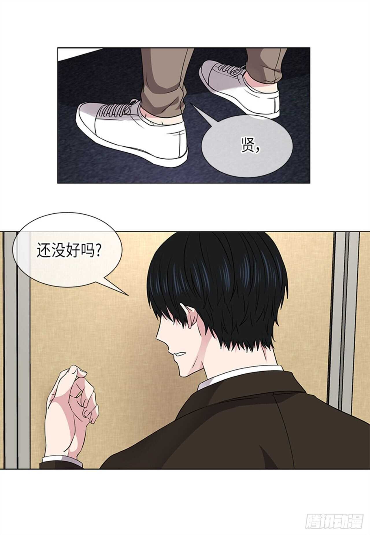 再从有到无作文漫画,第23话4图