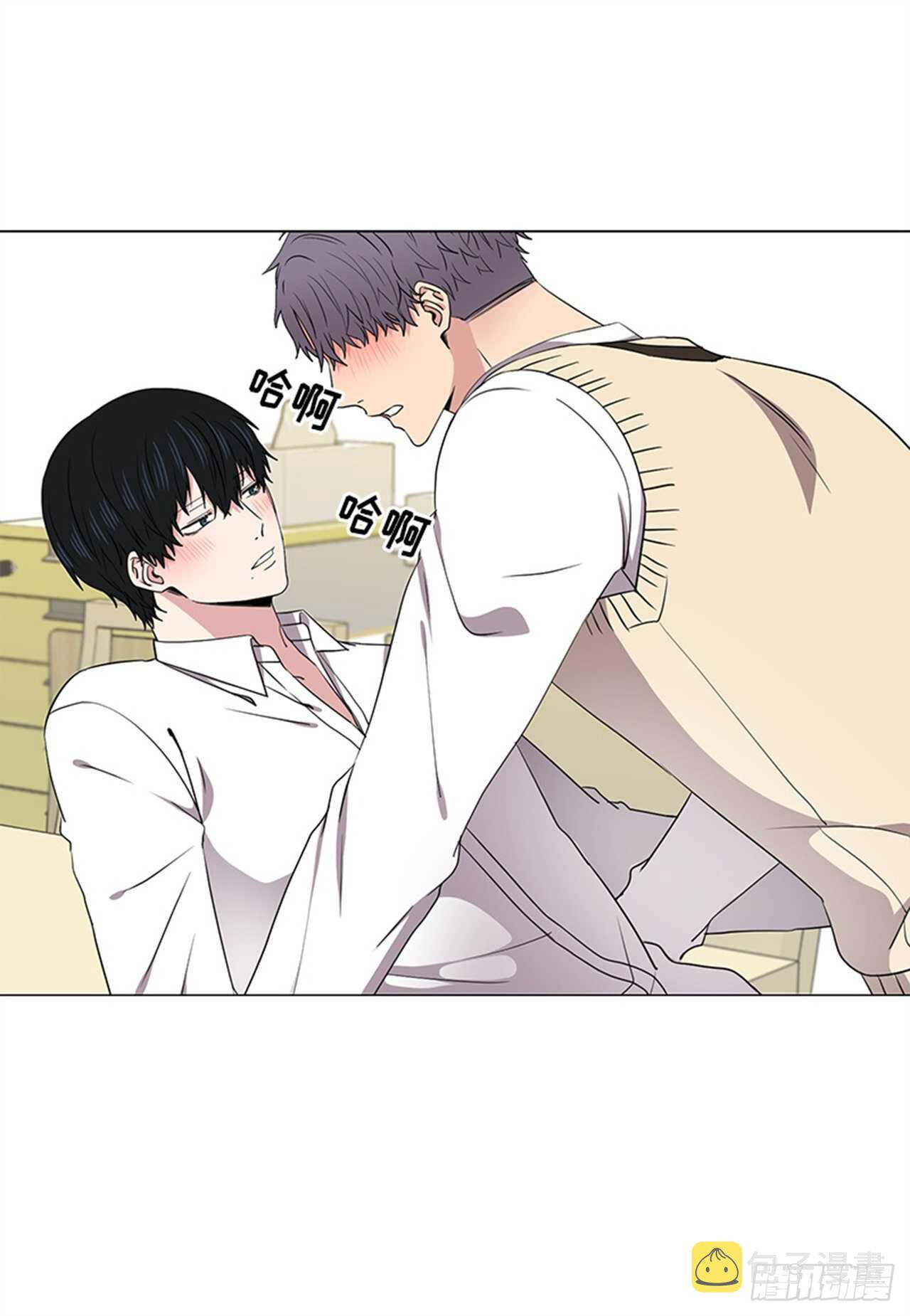 从无到有再从有到无议论文800字漫画,第31话1图