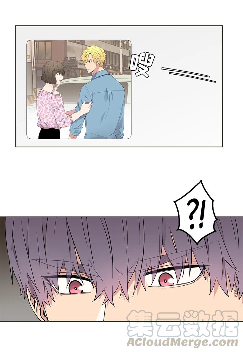 再从有到无作文漫画,第100话5图