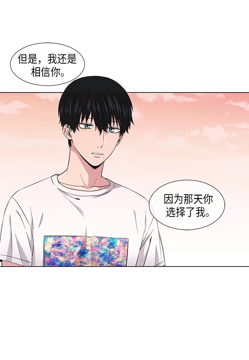 第84话1