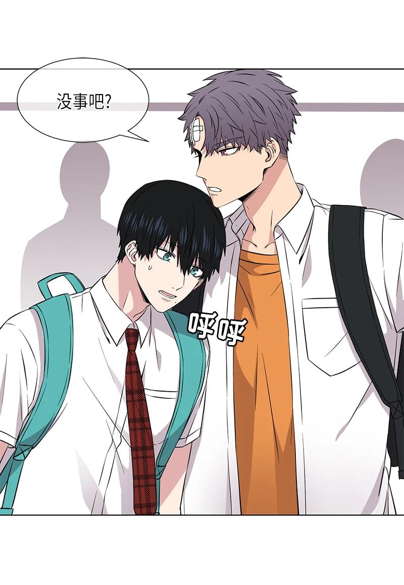 从无到有再从有到无议论文800字漫画,第111话4图