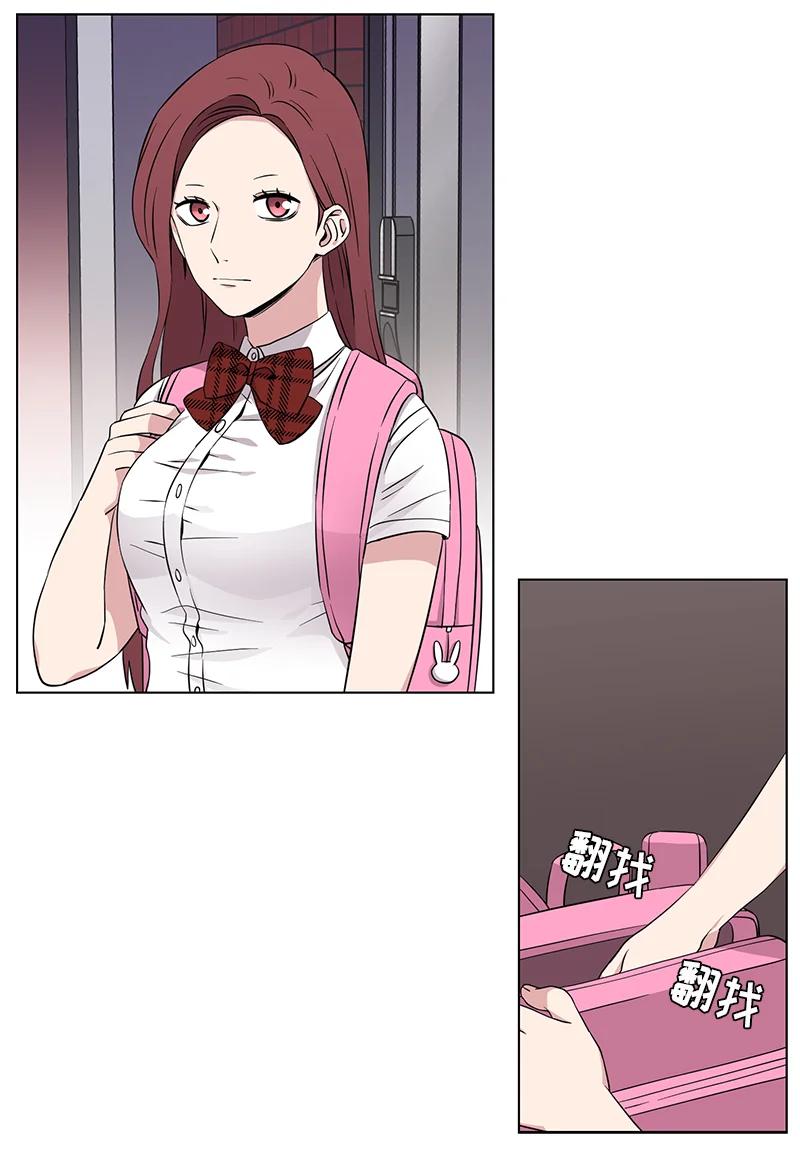 鼻咽癌多久形成 从无到有漫画,第86话4图