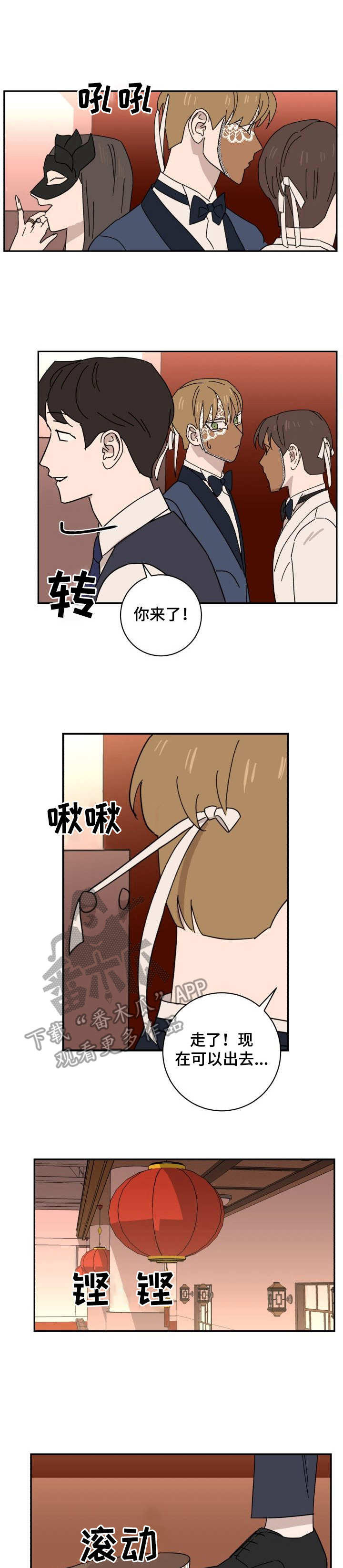 第40章：指针0