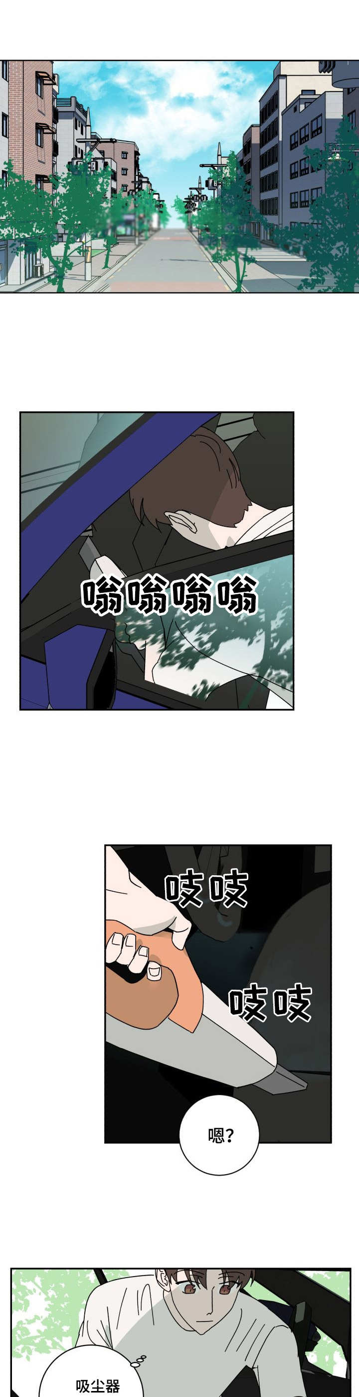 第34章：老样子3