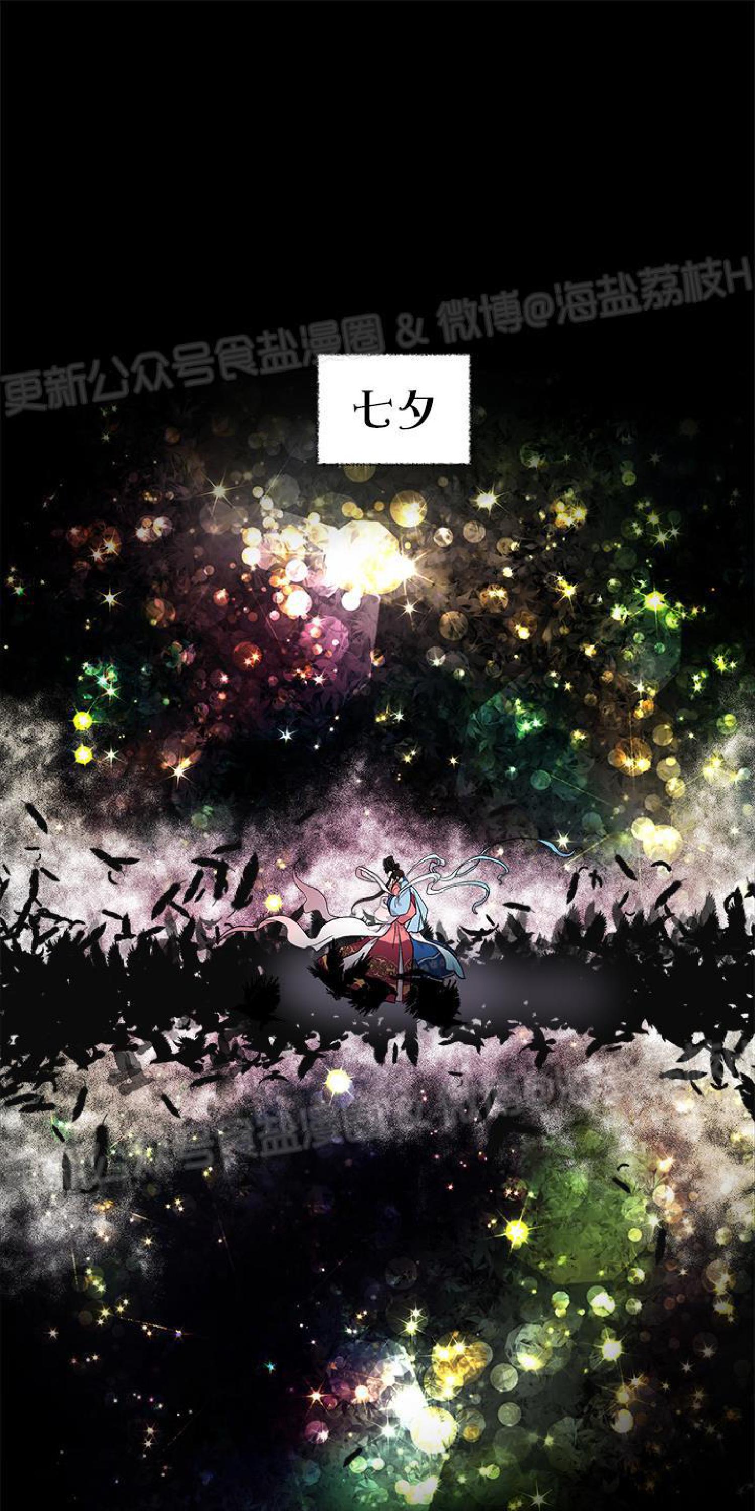 第1话0