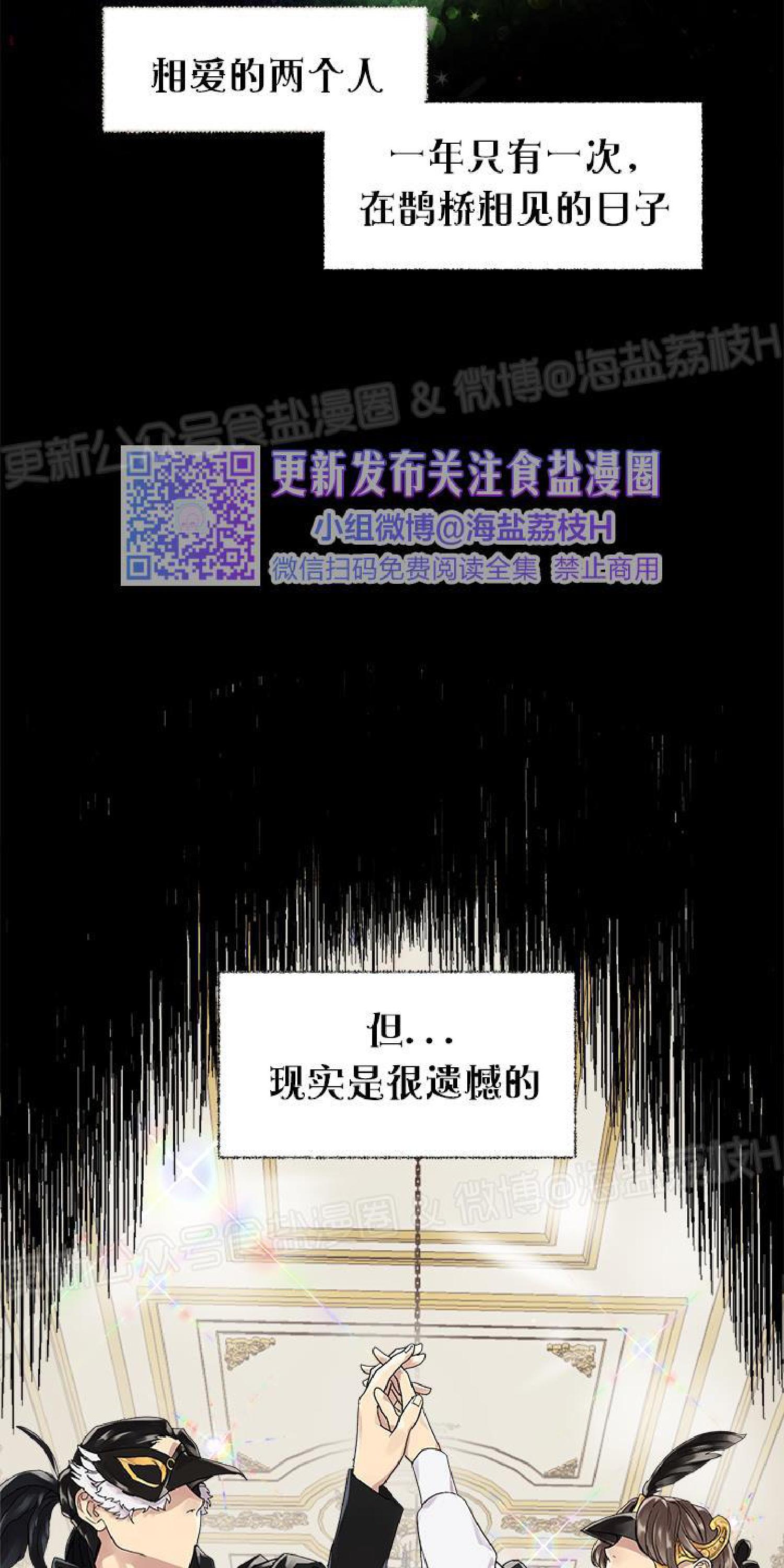 第1话1