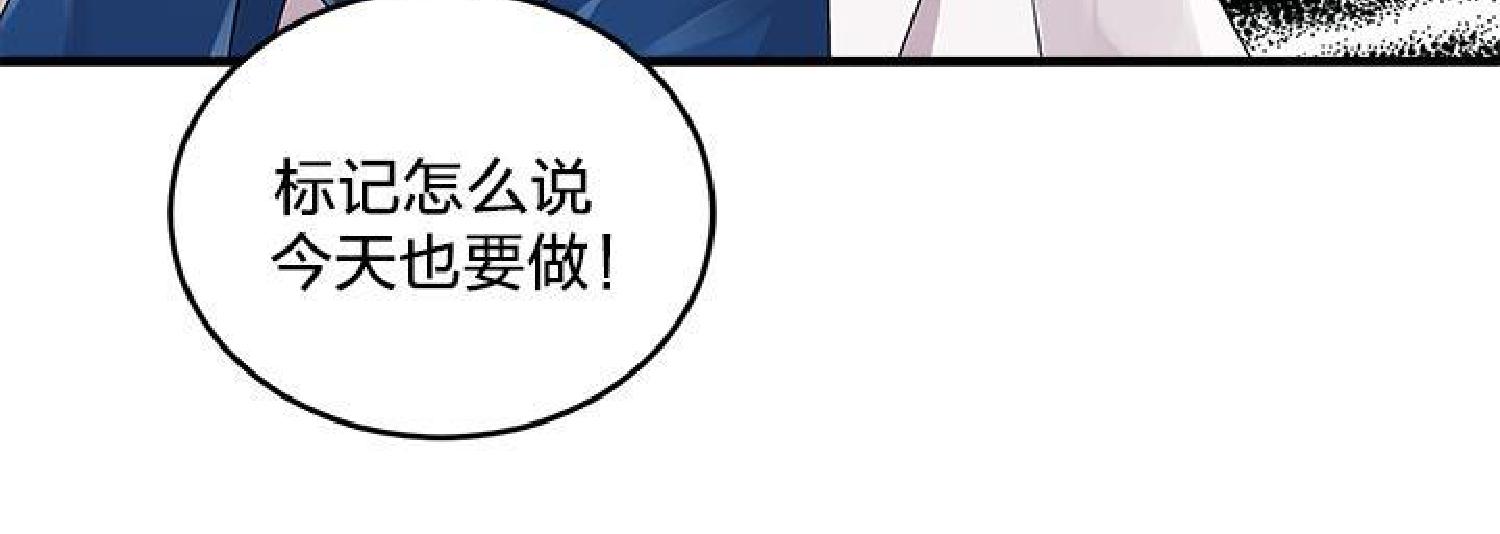 第2话2