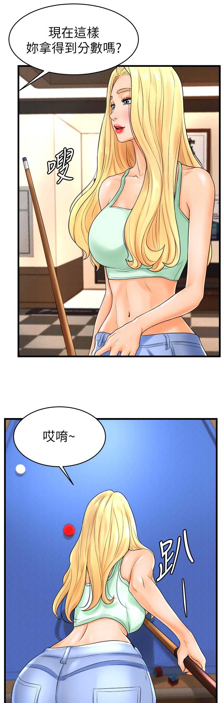 第19话0