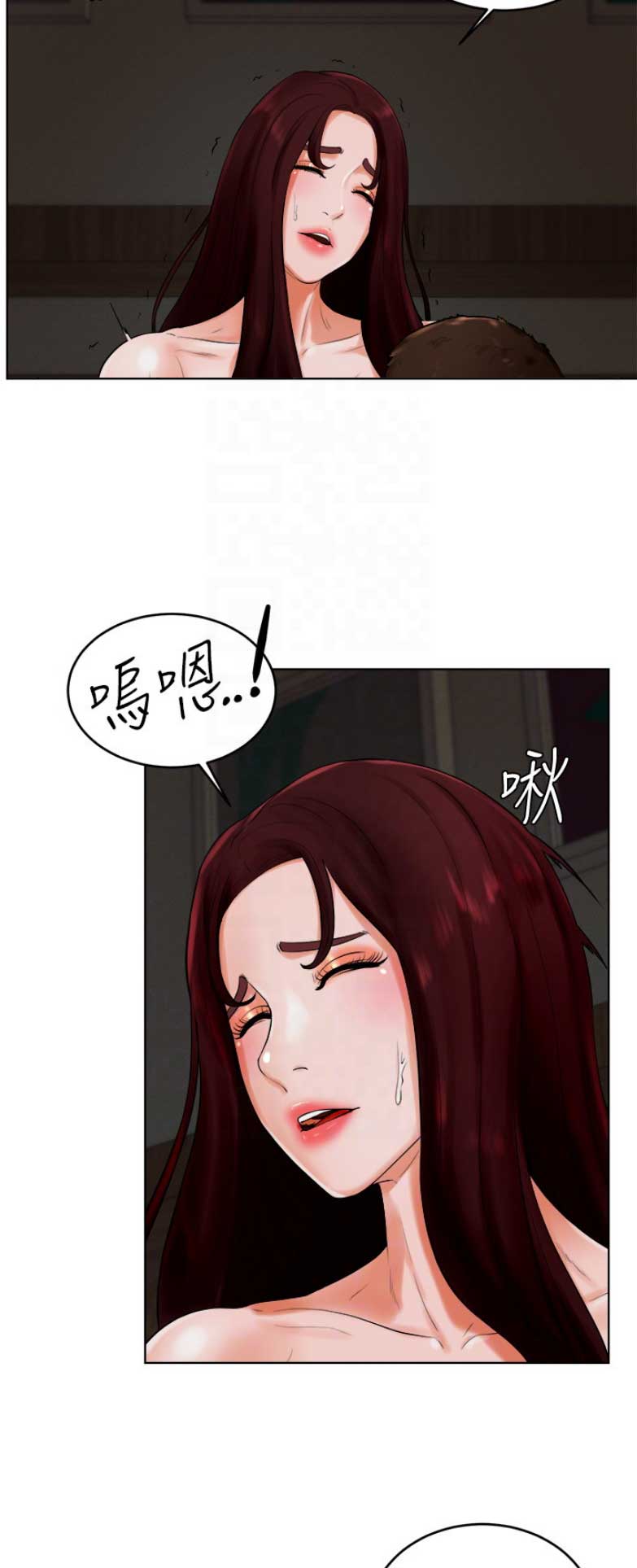 桌球甜心漫画,第48话2图