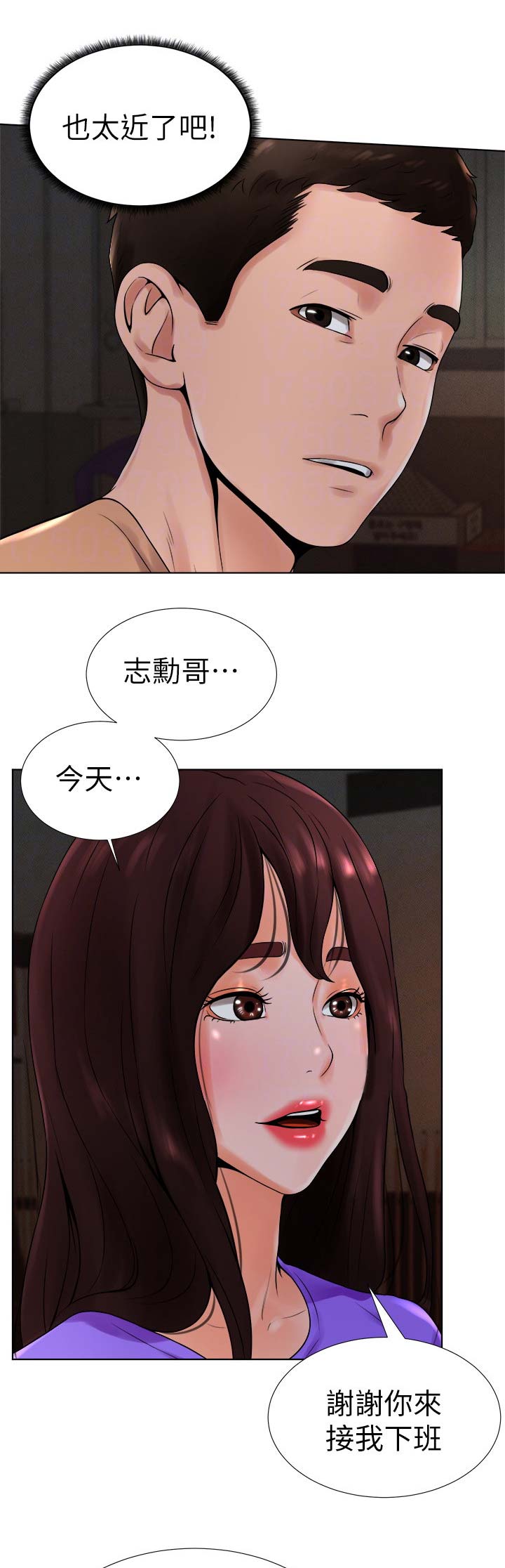 第23话0