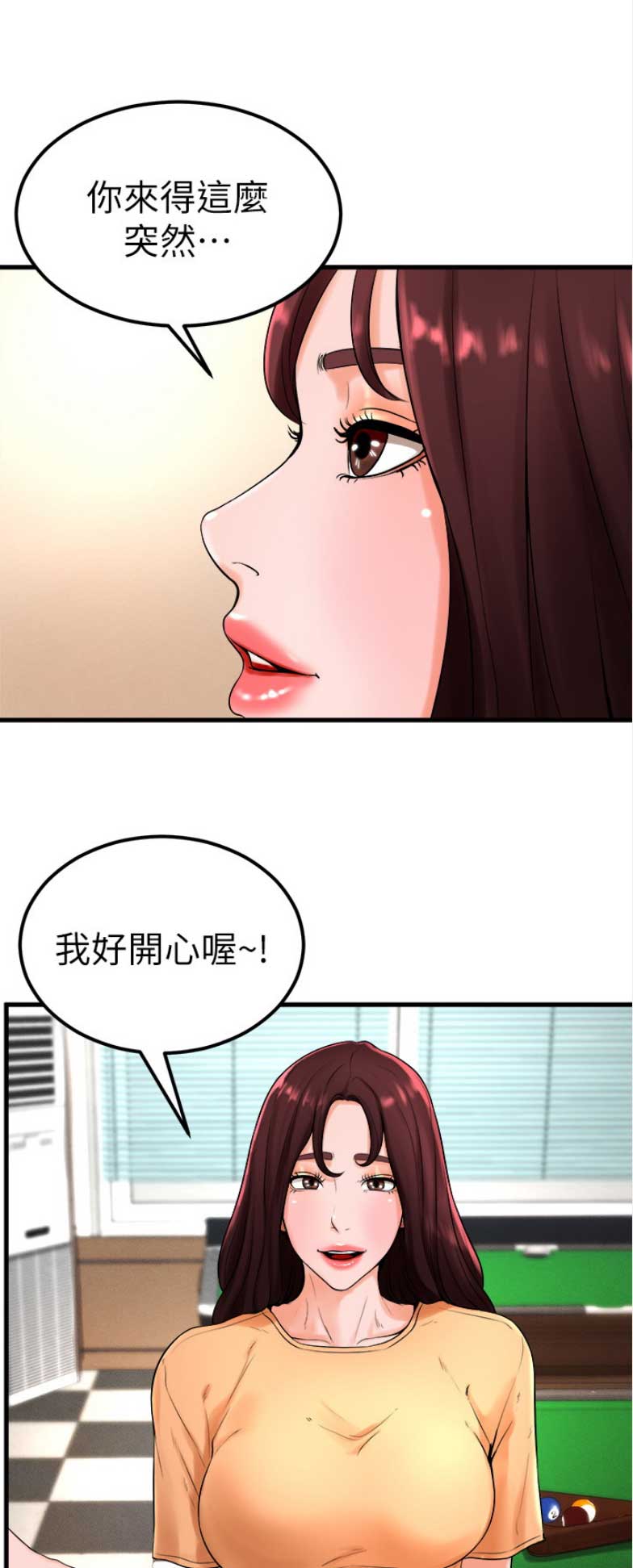 第41话0