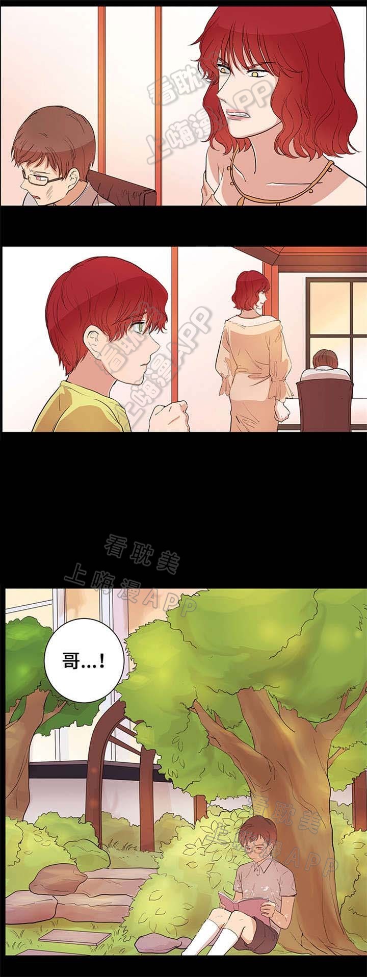 第24话2