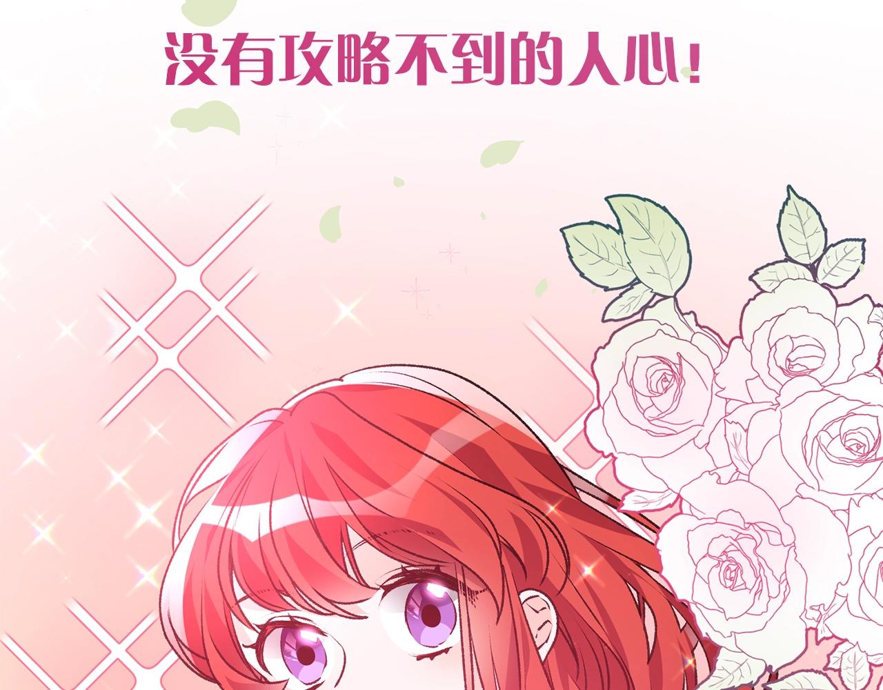 预热 11月上架3